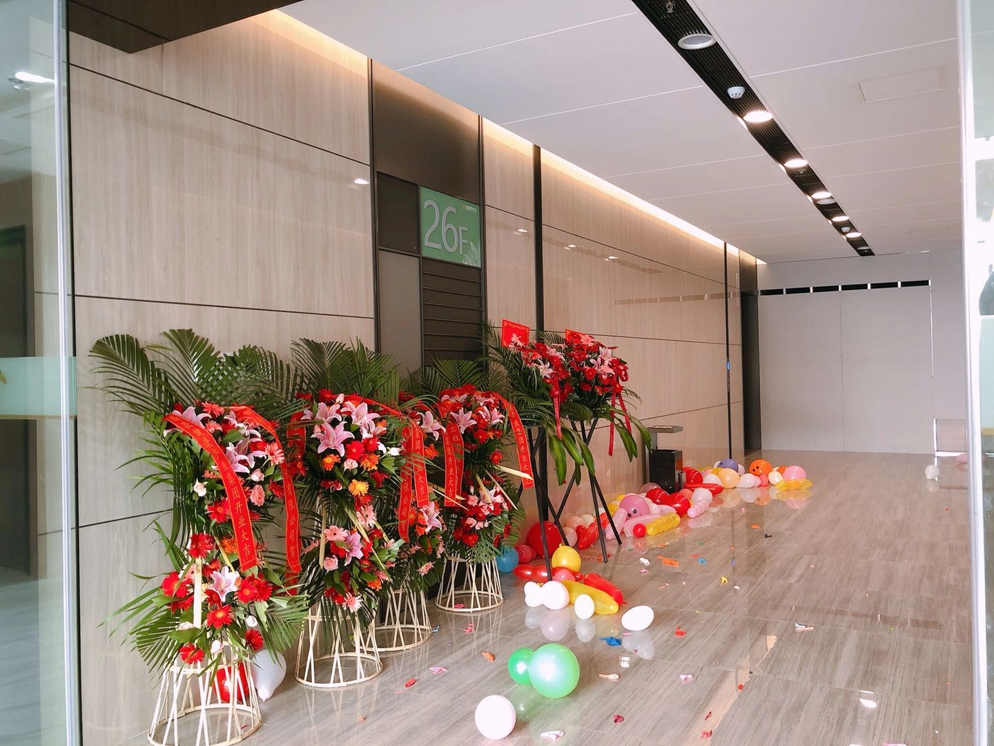 New marketing office from JUL 1st 2020